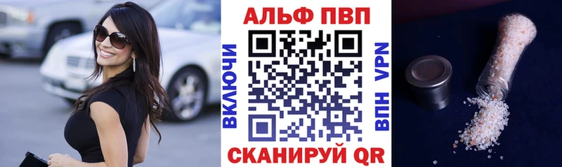 Купить закладку Псилоцибиновые грибы  Меф  Каннабис  Кокаин  Хабаровск