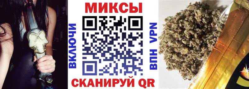 Бутират оксибутират  Купить где  Хабаровск 
