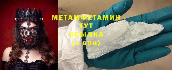 mix Тихвин