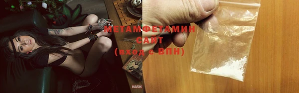 наркотики Струнино