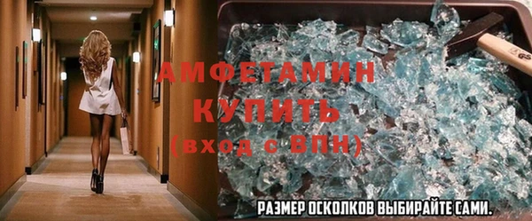 mix Тихвин