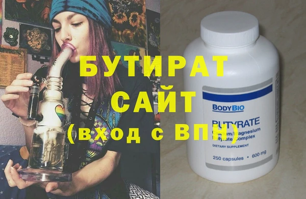 mix Тихвин
