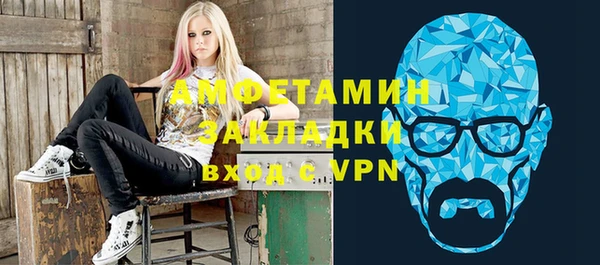 марки lsd Семилуки