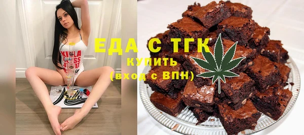синтетический гашиш Тихорецк