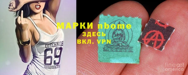 mix Тихвин