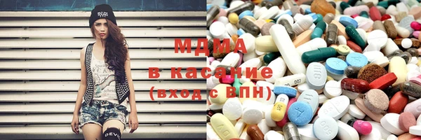 не бодяженный Семикаракорск