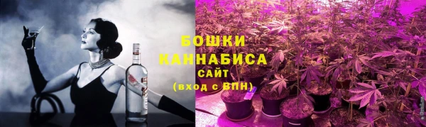 соль курить ск Строитель