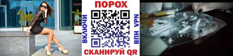Купить  Хабаровск  Первитин Декстрометамфетамин 99.9% 