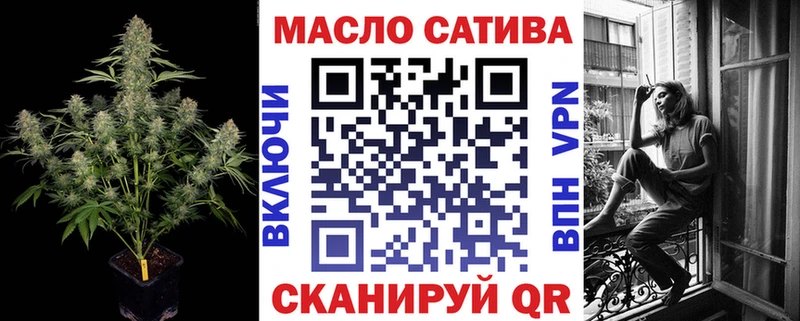 Купить закладки  Хабаровск  Дистиллят ТГК гашишное масло 